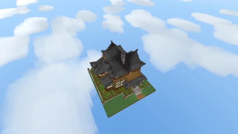 Japanese House