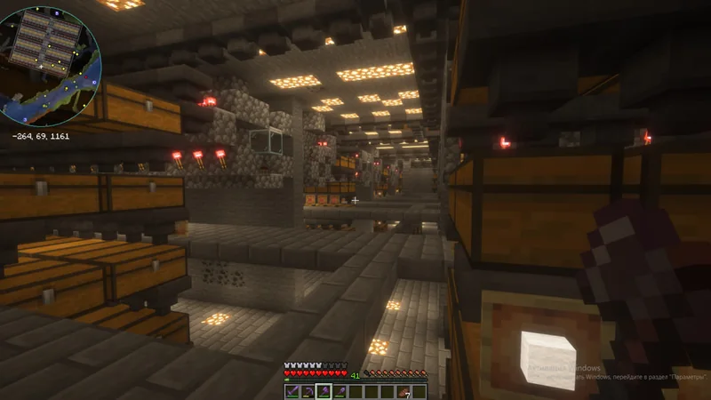 512-Slot Item Sorter Hall