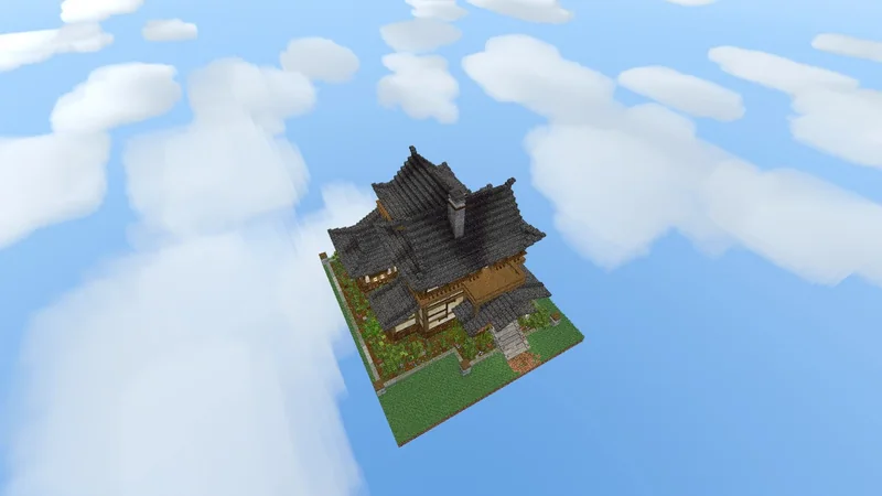Japanese House